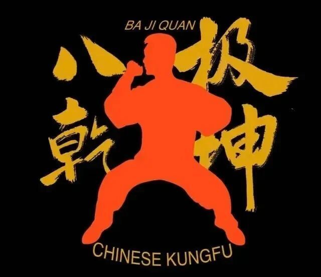 简单的事情, 练出了下盘, om