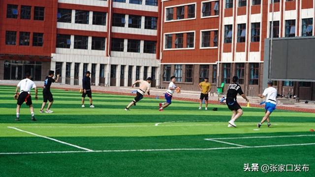 span, 张家口日报, 活动在崇礼