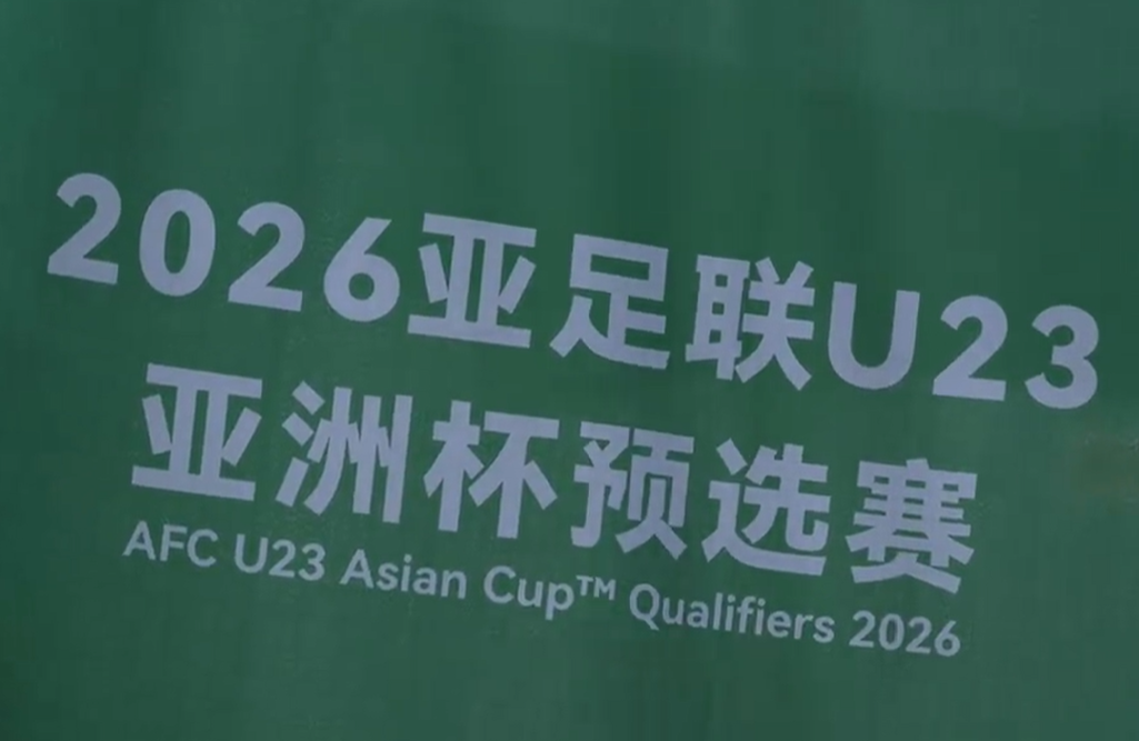 src, 再加上东道