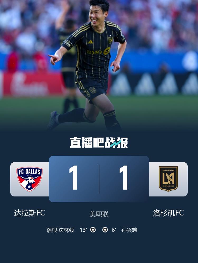 img, 绝杀