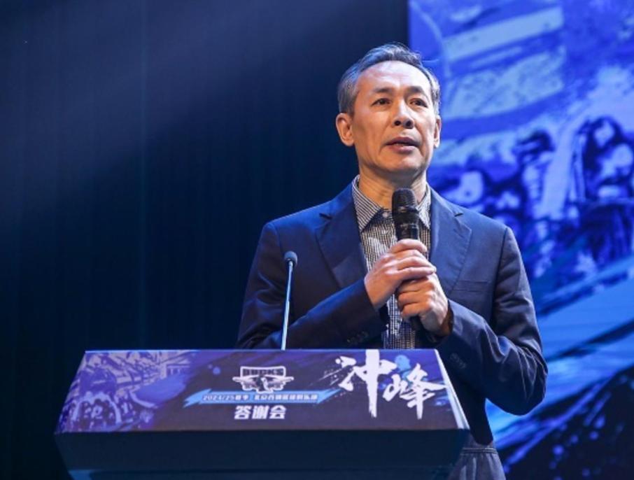 定续约杰曼, 为即将到来
