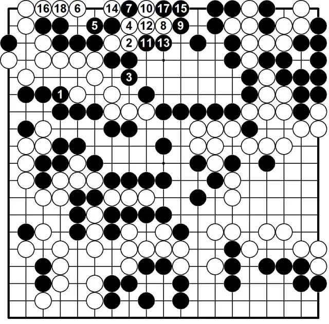 位粘即赢定, png, 丁浩九段执