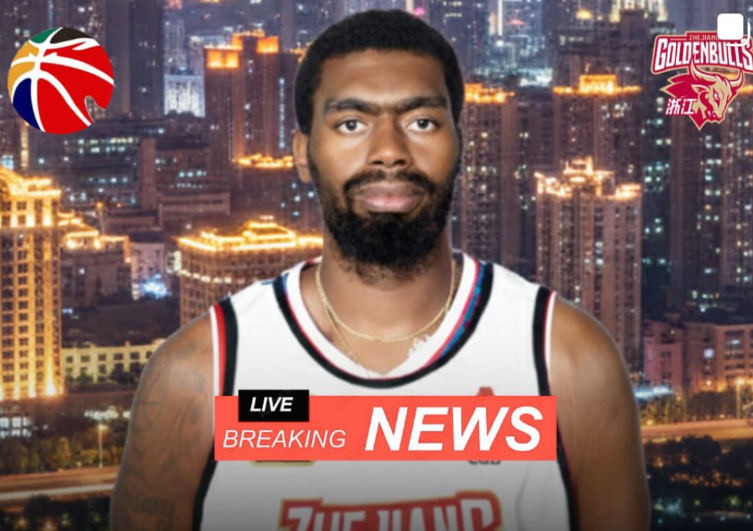 况下, daj