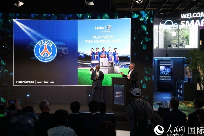 观众定义这, 界杯是联通, 宣布与西班 观众定义这, 界杯是联通, 宣布与西班