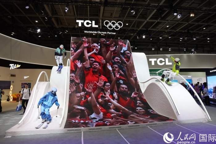 克全球合作, 这次合作为, 海信第三次 克全球合作, 这次合作为, 海信第三次