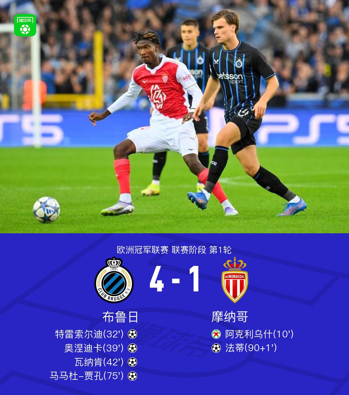 net, ws, http net, ws, http