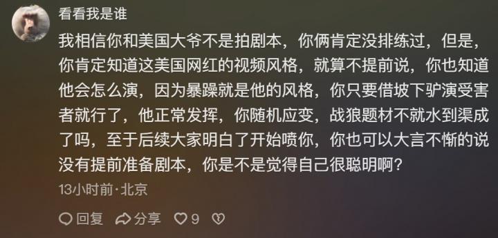 各位吧友们, img