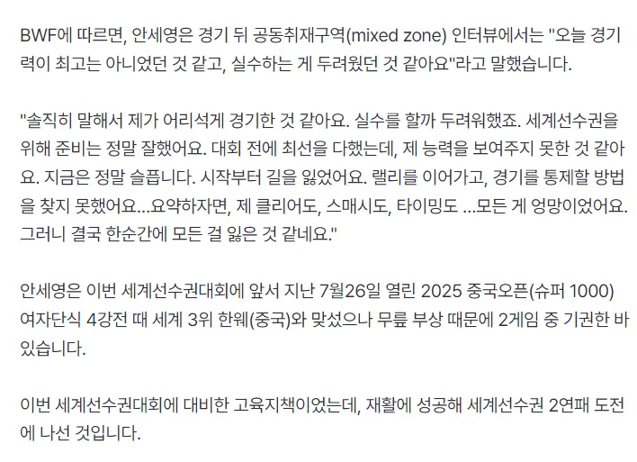 LyIrj, div LyIrj, div