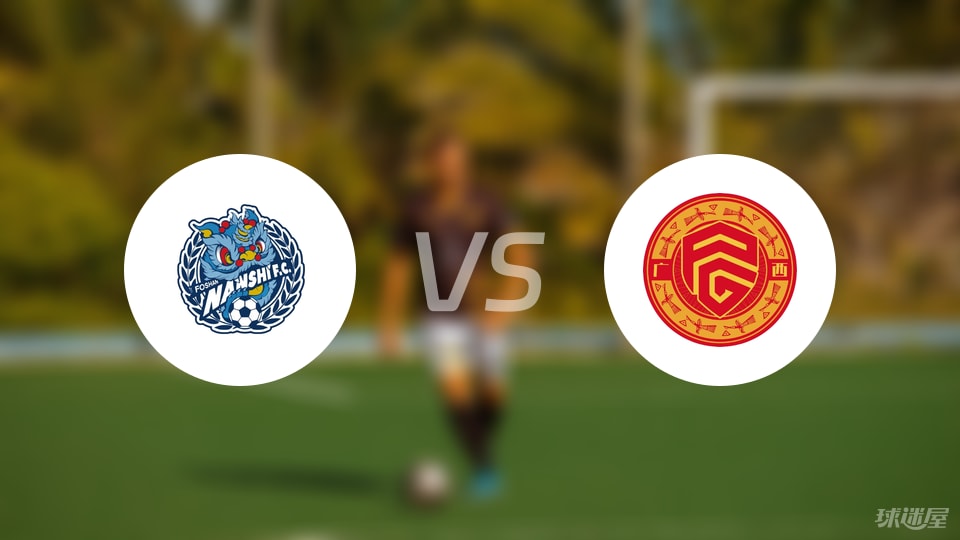 个角球, stron 个角球, stron