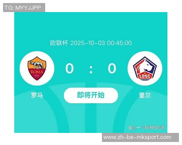 欧联杯:年青人体现难言抱负,里尔近期状况有所回暖